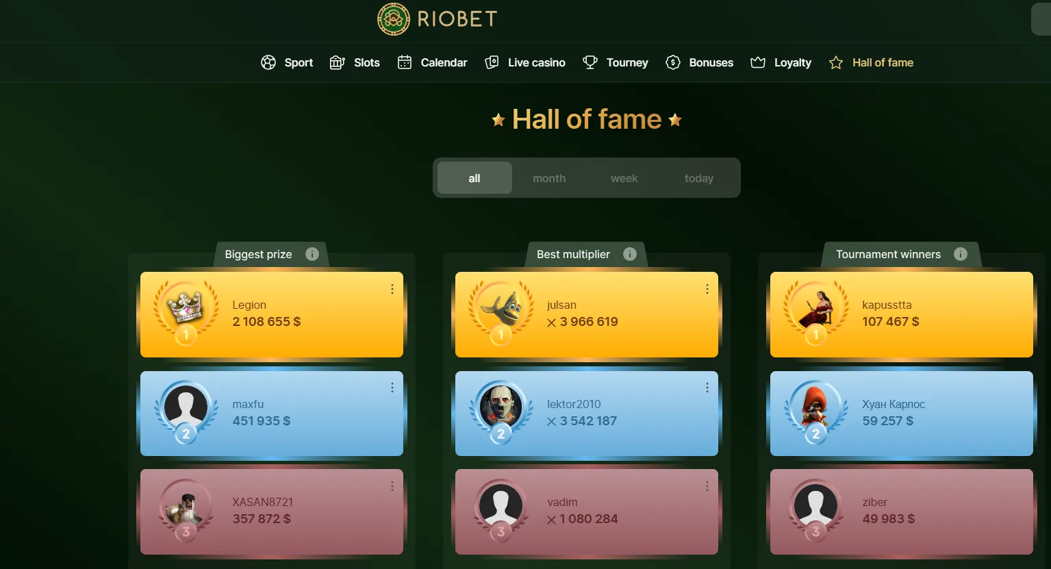 Riobet — интерфейс Hall of fame; скриншот интерфейса 7